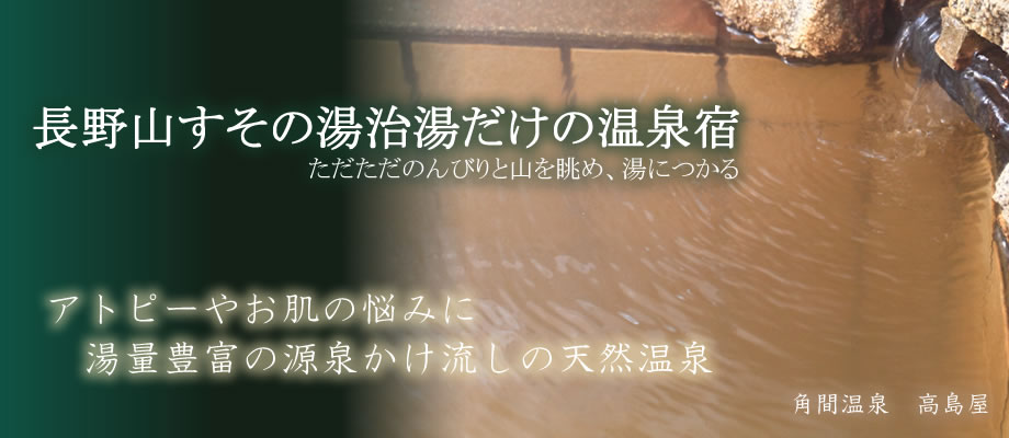 Ags[₨̔Y݂ɓʖLx̌򂩂̓VR